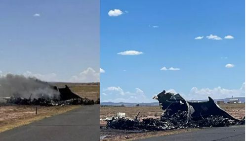 அமெரிக்காவில் விமானம் தரையிறங்க முயன்றபோது விபத்து - 4 பேர் மரணம்