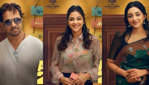 அர்ஜூன், அபிராமி, பிரீத்தி முகுந்தன் நடிக்கும் புதிய படம் 'ஏஜிஎஸ் 28'