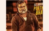 பல்டி படத்தில் செல்வராகவனின் கதாப்பாத்திர அறிமுக பதாகை வெளியீடு