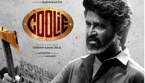 கூலி திரைப்படம் வரும் 11 ஆம் தேதி ஓடிடியில் வெளியீடு
