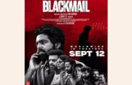 ஜி.வி. பிரகாஷ் நடித்த “பிளாக்மெயில்” படம் செப்டம்பர் 12ல் வெளியீடு
