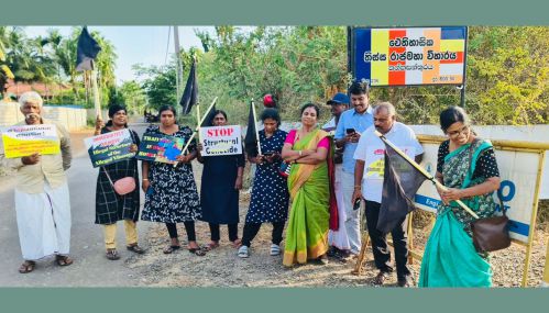 சட்டவிரோத திஸ்ஸவிகாரைக்கு எதிரான போராட்டம் ஆரம்பம்!