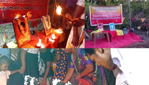 மண்டைதீவு படுகொலையின் 35 ஆவது நினைவு நாள் அனுஸ்டிப்பு - நூற்றுக்கணக்கான மக்கள் கண்ணீர் மல்க அஞ்சலிப்பு!