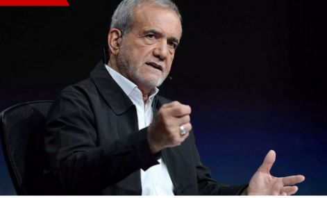 இஸ்ரேல் தாக்குதலுக்குப் பிறகு உச்ச தேசிய பாதுகாப்பு கவுன்சிலை அமைத்தது ஈரான்