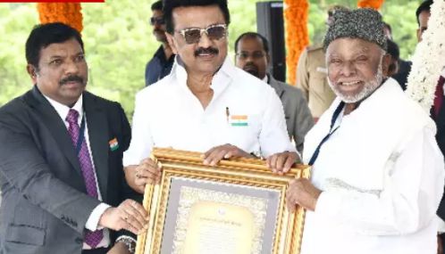 காதர் மொய்தீனுக்கு தகைசால் தமிழர் விருது வழங்கினார் முதலமைச்சர் மு.க.ஸ்டாலின்