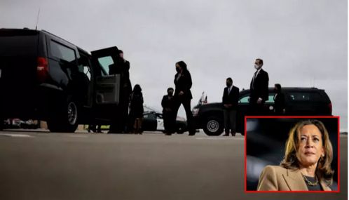 கமலா ஹாரிசுக்கு வழங்கப்பட்ட ரகசிய சேவை பாதுகாப்பு ரத்து