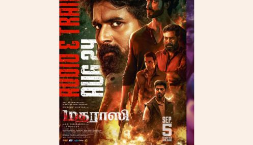 மதராஸி பட சலம்பல பாடல் காணொளி வெளியீடு