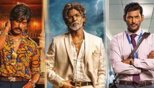 'மகுடம்' படத்தின் முதல்காட்சி வெளியீடு