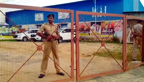 அமைச்சர் ஐ.பெரியசாமிக்கு சொந்தமான இடங்களில் அமலாக்கத்துறை சோதனை