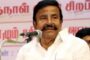 ’விவசாயிகளின் அனைத்துக் கோரிக்கைகளும் நிறைவேறும்’ - எடப்பாடி பழனிசாமி வாக்குறுதி