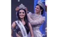 மிஸ் யூனிவர்ஸ் இந்தியா 2025 பட்டத்தை வென்ற மாணிகா விஸ்வகர்மா