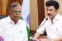 இருமொழிக் கொள்கை தான் நமது உறுதியான கொள்கை - முதலமைச்சர் மு.க.ஸ்டாலின்