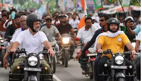 பீகாரில் வாக்குகளை திருட அனுமதிக்க மாட்டோம் - ராகுல் காந்தி