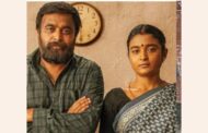 சசிகுமார் நடிக்கும் திரைப்படம்  `மை லார்ட்'