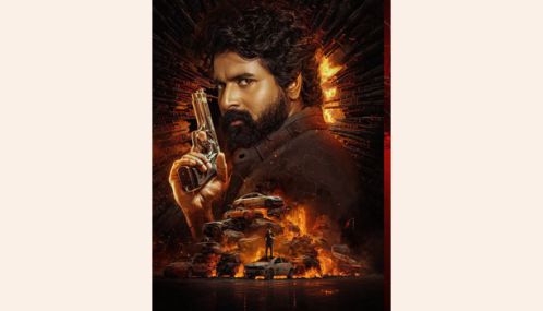 சிவகார்த்திகேயன் நடித்த மதராஸி படத்திற்கு யு/ஏ சான்றிதழ்