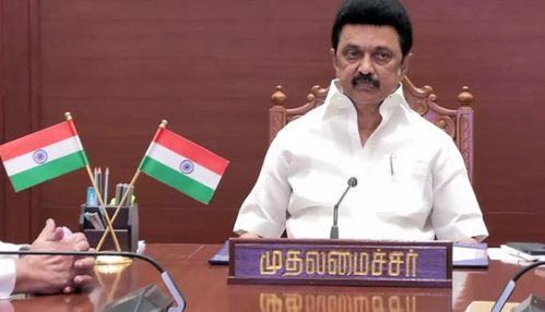 கோவை மாவட்ட திமுக நிர்வாகிகளுடன் முதல் - அமைச்சர் மு.க.ஸ்டாலின் ஆலோசனை