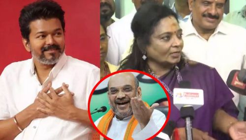 விஜயின் மாநாட்டை விட அமித்ஷாவின் வருகை தமிழகத்தில் தாக்கத்தை ஏற்படுத்தும் - தமிழிசை