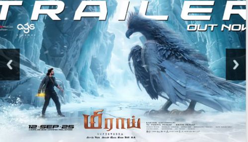 தேஜா சஜ்ஜா நடித்த மிராய் படத்தின் அதிரடி முன்னோட்டம் வெளியீடு