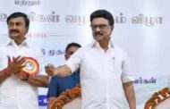 திருப்பூர் மாவட்டத்திற்கு பல்வேறு திட்டங்களை அறிவித்த முதலமைச்சர் மு.க.ஸ்டாலின்