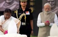 வாஜ்பாய் நினைவிடத்தில் அதிபர், பிரதமர் மரியாதை