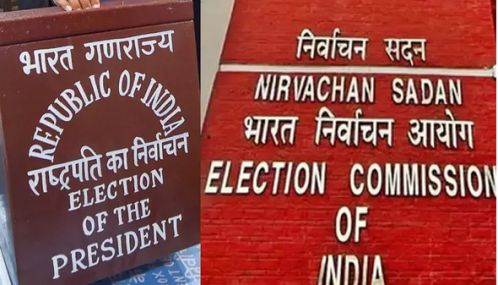 துணை அதிபர் தேர்தல் - தேர்தல் ஆணையம் அறிவிப்பு