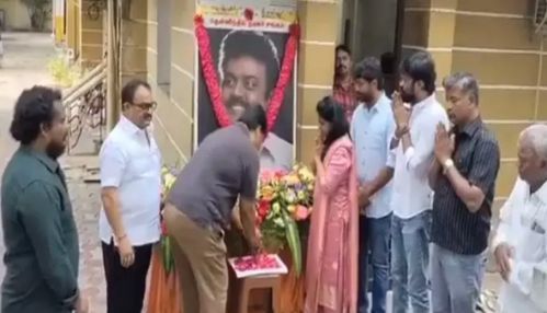 விஜயகாந்துக்கு தென்னிந்திய நடிகர் சங்கம் மரியாதை