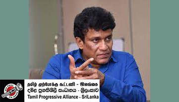 இன அடிப்படையிலான போர் செய்த இலங்கையின் இராணுவ சிப்பாய்களின் மனங்களில் இனவாதம் தொடர்ந்தும் தங்கி இருக்கின்றது.