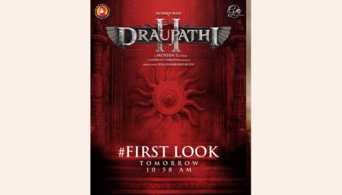 மோகன் ஜி இயக்கும் திரௌபதி 2 படத்தின் முதல்காட்சி அறிவிப்பு