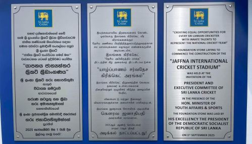 வடக்கில் ஜனாதிபதி திறந்துவைக்கும் திட்ட கற்களில் நிதி தொடர்பான வெளிப்படைத்தன்மை இல்லை  என்கிறார் வலி கிழக்கு தவிசாளர் நிரோஷ்