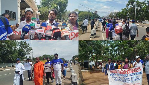 கிளிநொச்சியில் இடம்பெற்ற சமாதானத்திற்கான நடைப்பவனி!