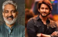 1200 கோடி ரூபாய் செலவில் உருவாகும் ராஜமௌலி - மகேஷ் பாபு படம்