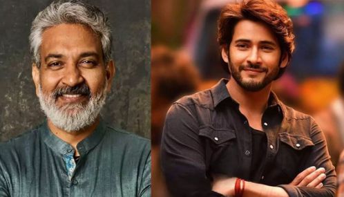 1200 கோடி ரூபாய் செலவில் உருவாகும் ராஜமௌலி - மகேஷ் பாபு படம்