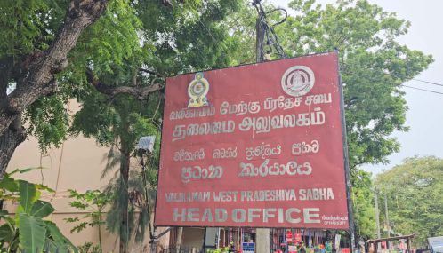 மக்களுக்கு இடையூறு இல்லாமல் விளம்பரங்களைக் காட்சிப்படுத்தும் ஏற்பாடு - செய்துள்ள வலிகாமம்  மேற்கு பிரதேச சபை முன்மாதிரி!