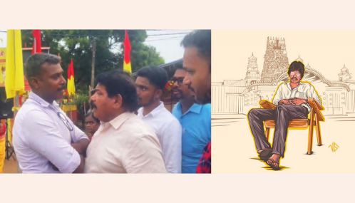 `தியாக தீபம்` திலீபன்  யாருக்காவது தனியுரிமை சொத்தா?