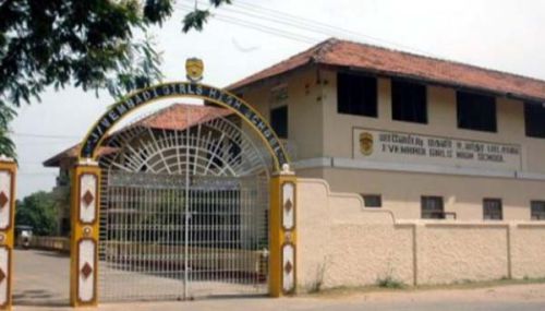 வட இலங்கையில் பணியாற்றும் நேர்மையற்ற கல்வி அதிகாரிகளுக்கு நீதிமன்றம் மூலம் பாடம் புகட்டிய வேம்படி பெண்கள் பாடசாலை!