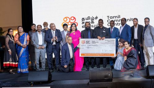 ஸ்காபுறோ  `தமிழ் சமூக மையத்தின்` கட்டட திட்டத்திற்கு நிதி சேகரிக்கும் வகையில்  கனடாவில் செயற்படும் தாயகப்   பாடசாலைகளின்  பழைய மாணவர் சங்கங்கள் இணைந்து  நடத்திய வைபவத்தில் 400,000 டாலர்களுக்கு மேல் திரட்டப்பெற்றது