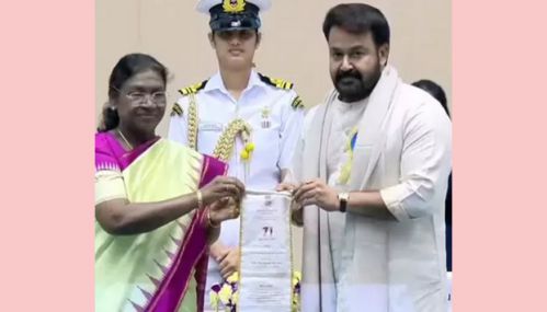 நடிகர் மோகன்லாலுக்கு கேரள அரசு சார்பில் பாராட்டு விழா