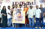 நடிகர் வித்தார்த் நடிக்கும் 