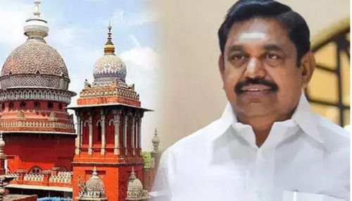 அதிமுக விவகாரம்: எடப்பாடி பழனிசாமிக்கு எதிரான வழக்கு தள்ளுபடி