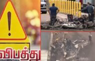 அமெரிக்காவில் நடுவானில் தீப்பிடித்த விமானம் - 2 பேர் மரணம்
