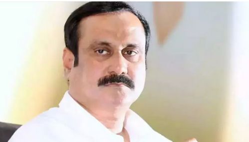 நாகூர் தர்கா சீரமைப்புக்கு ரூ.75 கோடி நிதி ஒதுக்கீடு செய்ய அன்புமணி ராமதாஸ் வலியுறுத்தல்