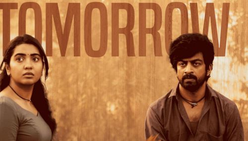 அர்ஜுன் தாஸ் நடித்த 'பாம்' படத்திற்கு 'யு' சான்றிதழ்