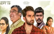 அசோக் செல்வன் நடிக்கும் “சில நேரங்களில் சில மனிதர்கள்” படம் மறுவெளியீடு