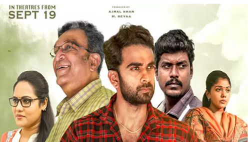 அசோக் செல்வன் நடிக்கும் “சில நேரங்களில் சில மனிதர்கள்” படம் மறுவெளியீடு