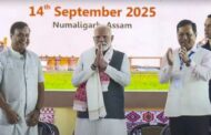 அசாமில் ரூ. 18 ஆயிரத்து 530 கோடிக்கு வளர்ச்சித்திட்ட பணிகளை தொடங்கி வைத்த பிரதமர் மோடி
