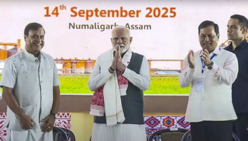 அசாமில் ரூ. 18 ஆயிரத்து 530 கோடிக்கு வளர்ச்சித்திட்ட பணிகளை தொடங்கி வைத்த பிரதமர் மோடி