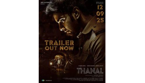 அதர்வா நடிக்கும் 'தணல்' படத்தின் முன்னோட்டம் வெளியீடு