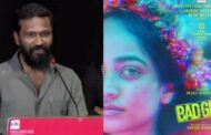 பேட் கேர்ள் படமே நான் தயாரிக்கும் கடைசி படம் - வெற்றி மாறனின் அதிரடி முடிவு