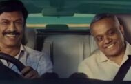 ’கார்மேனி செல்வம்’ படத்தின் முதல் பாடல் வெளியீடு