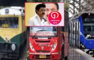 'சென்னை ஒன்று' கைபேசி செயலி - முதல் - அமைச்சர் மு.க.ஸ்டாலின் தொடங்கி வைத்தார்